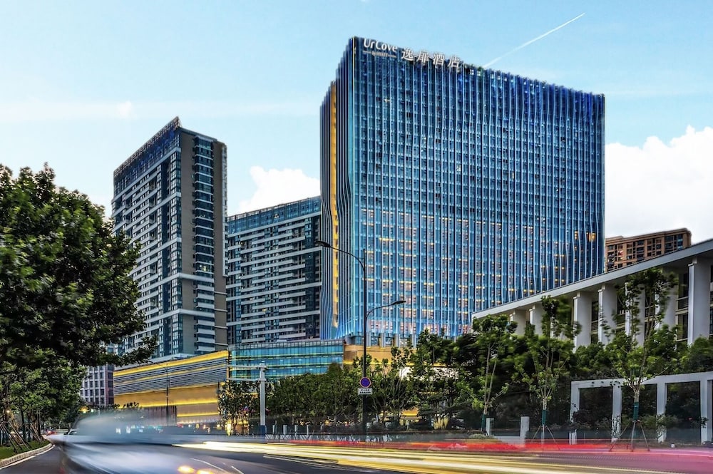 Hefei Vacations - UrCove Hefei Eco-Tech Development Area - Property Image 2