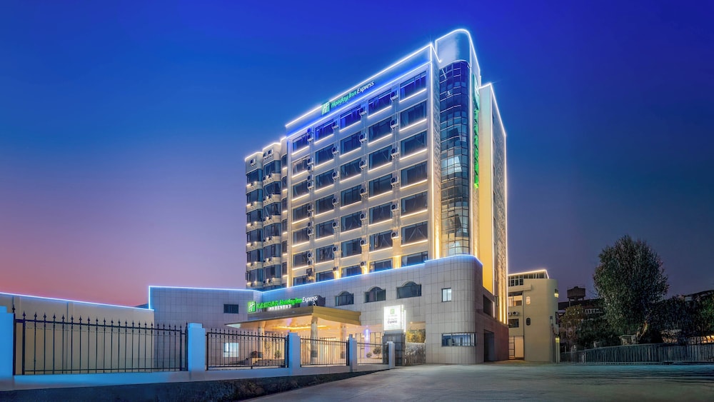 Holiday Inn Express Longyan Liancheng by IHG