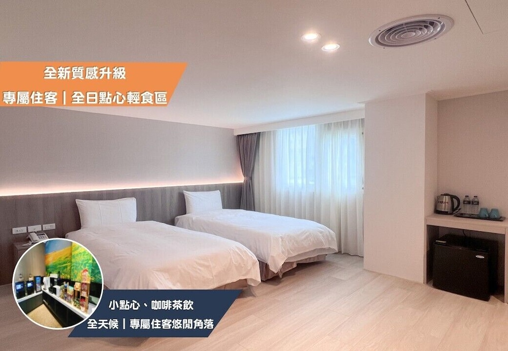 Chang Hong Fashion Hotel - Taichung Wenxin Branch