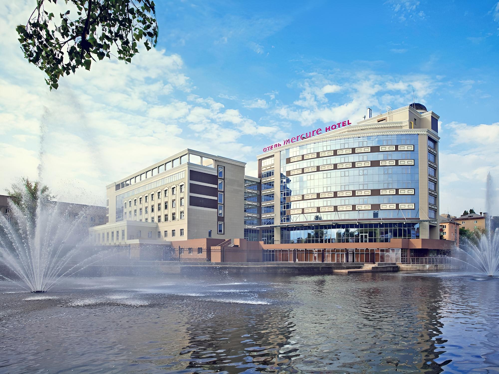 Mercure Lipetsk Center