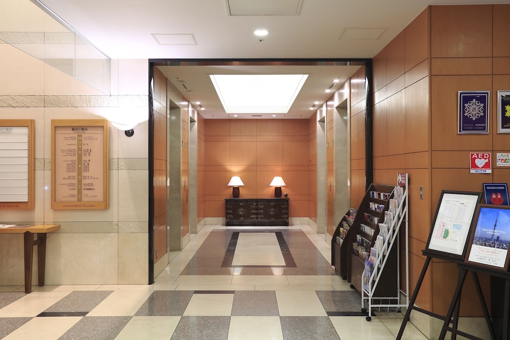 Daiichi Hotel Ryogoku-2