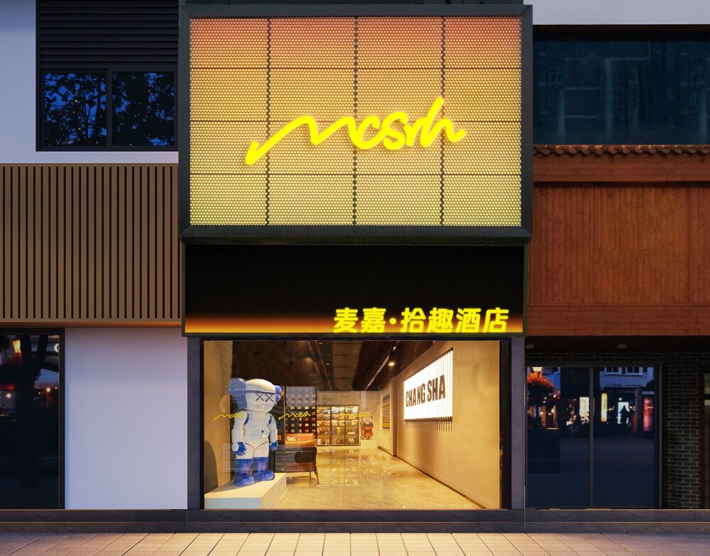 Mcsrh Hotel-Changsha Shaoshanbeilu