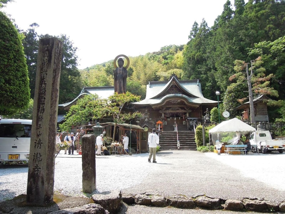 Haruno Guest House - Hostel