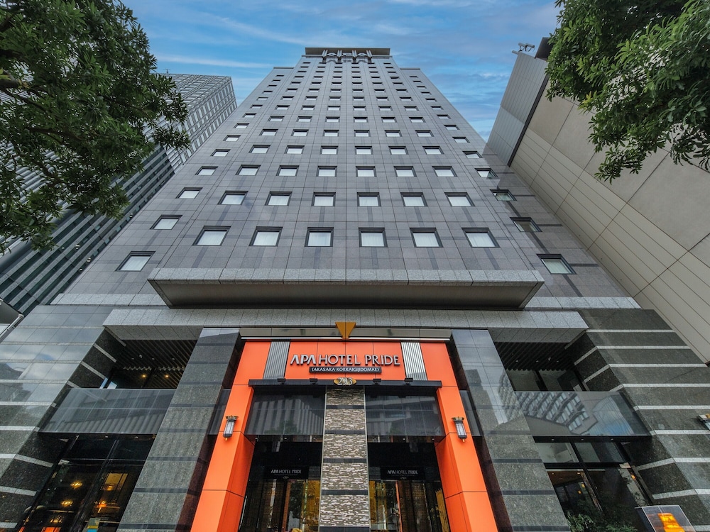 APA Hotel PRIDE Akasaka Kokkaigijidomae 70