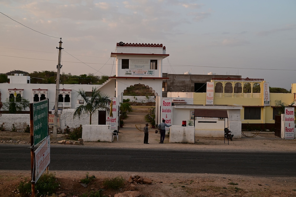 Vijayam Resort