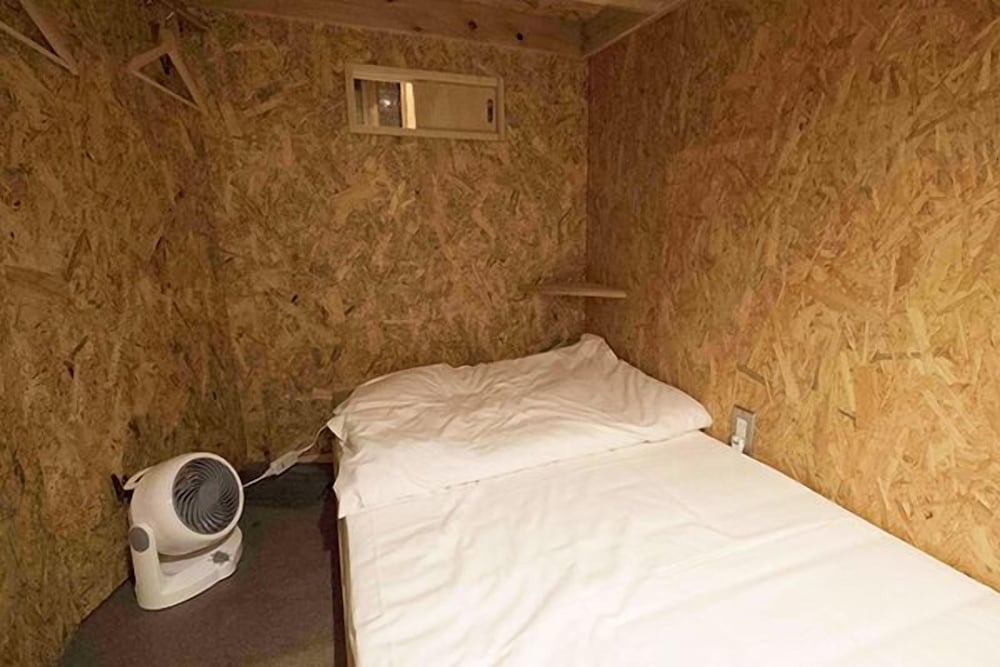 Kawaramachi Dormitory - Hostel