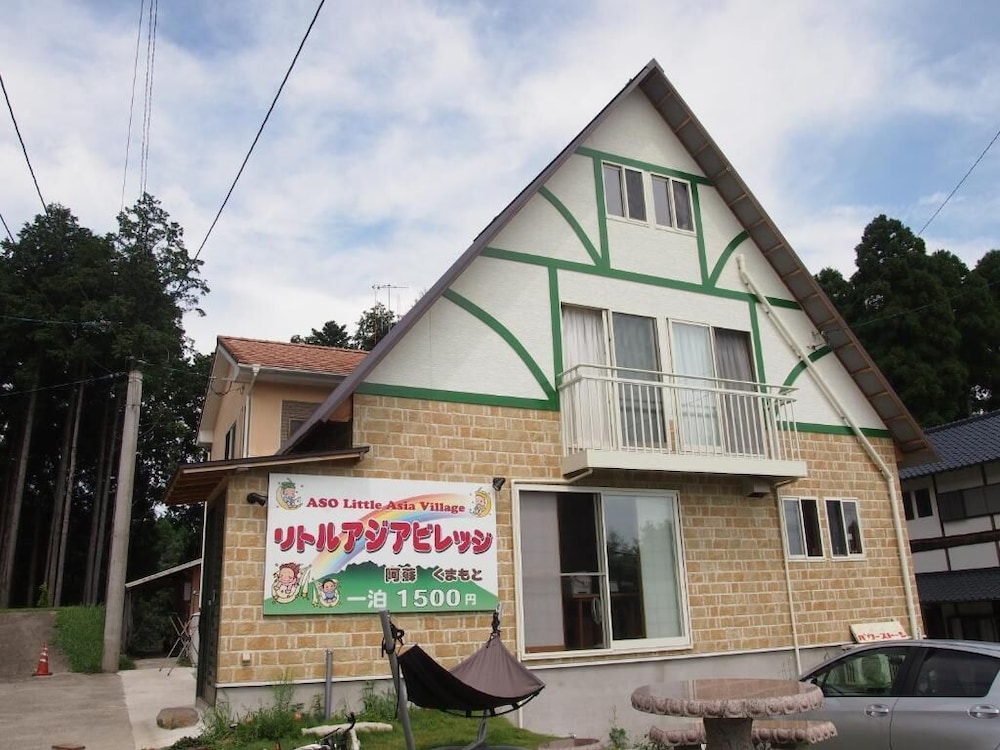 Kumamoto Guesthouse Little Asia - Hostel