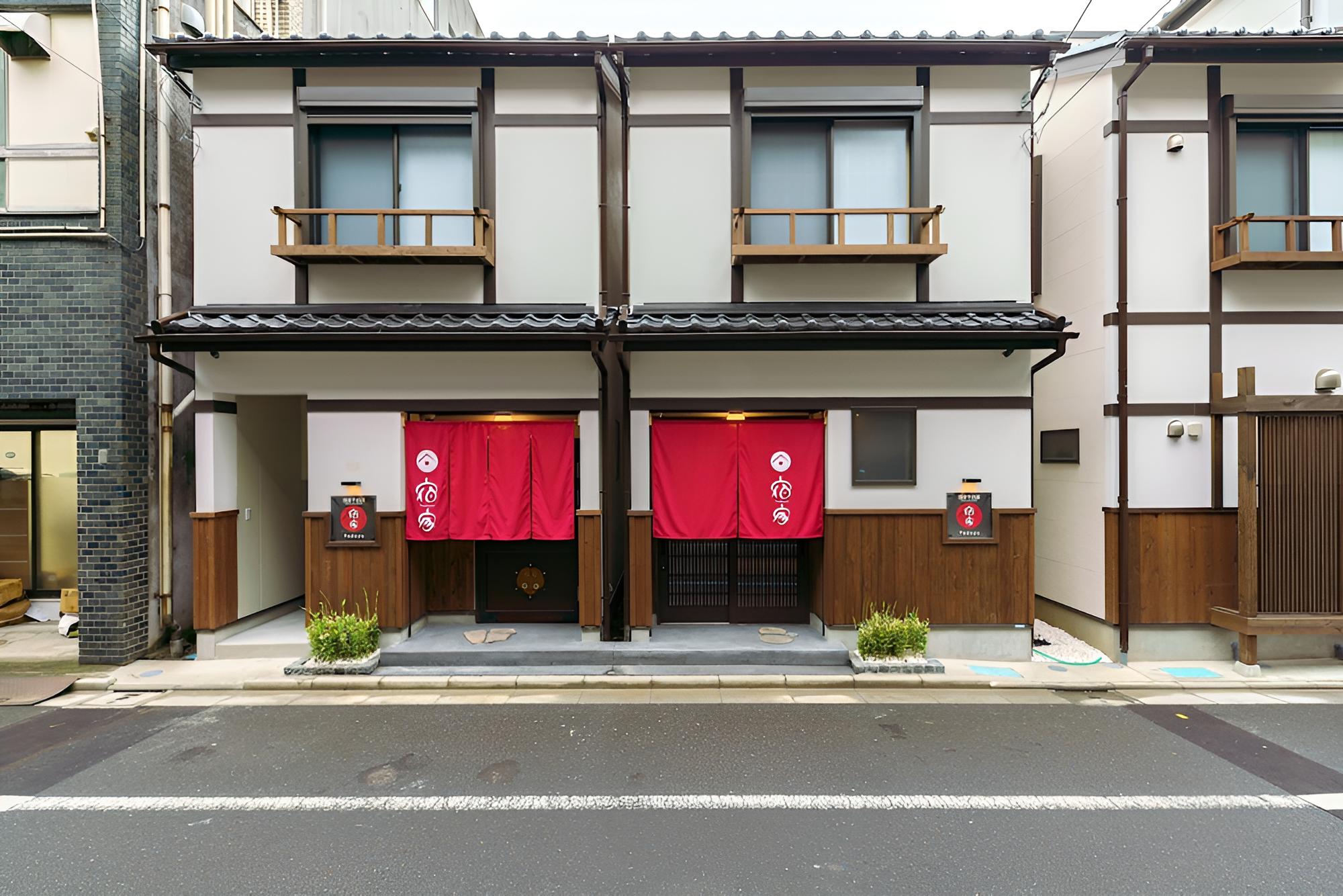 Yadoya Asakusa Sen no Mori