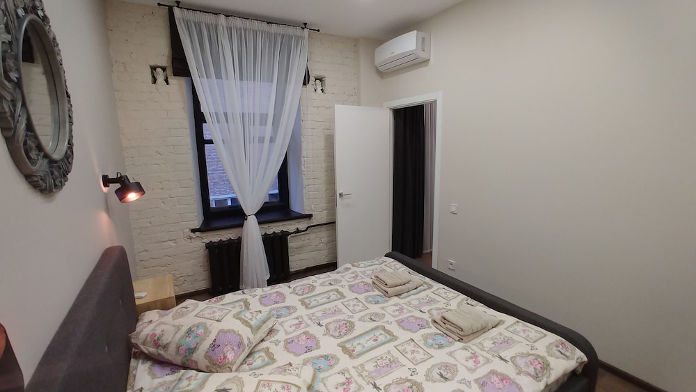 Kyiv Apartments Rent