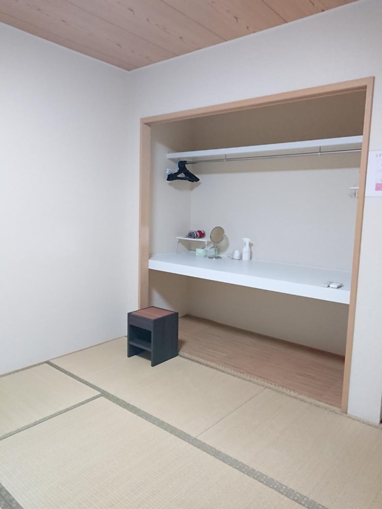 Guesthouse Kyotoabiya