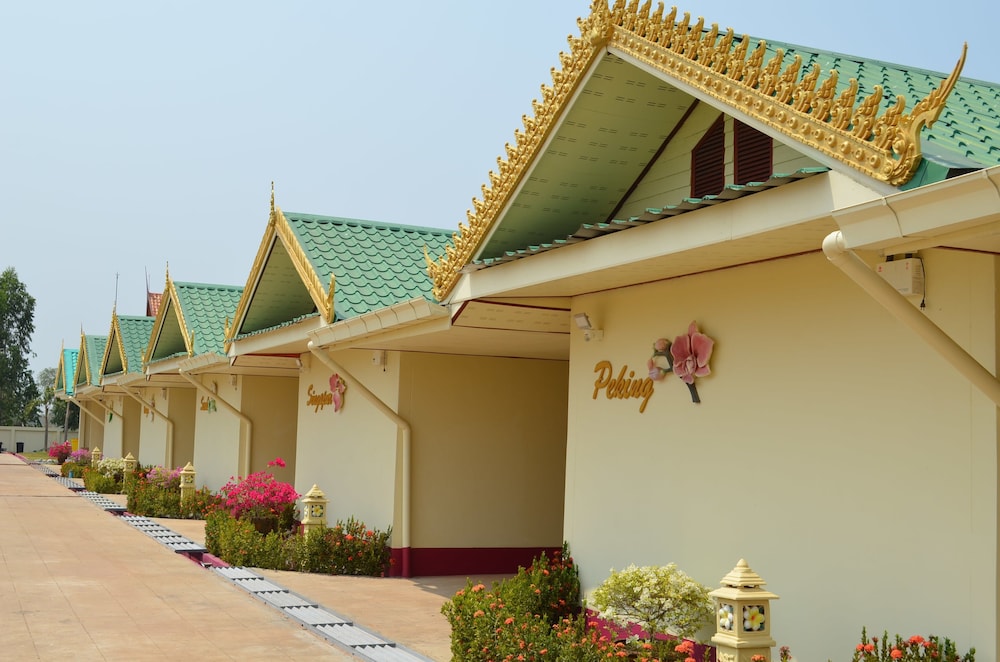 The Orchid Resort & Relax