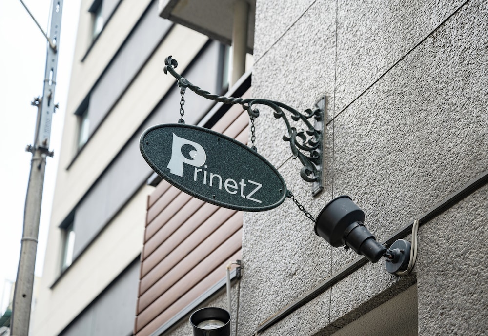 PrinetzShinjuku4F