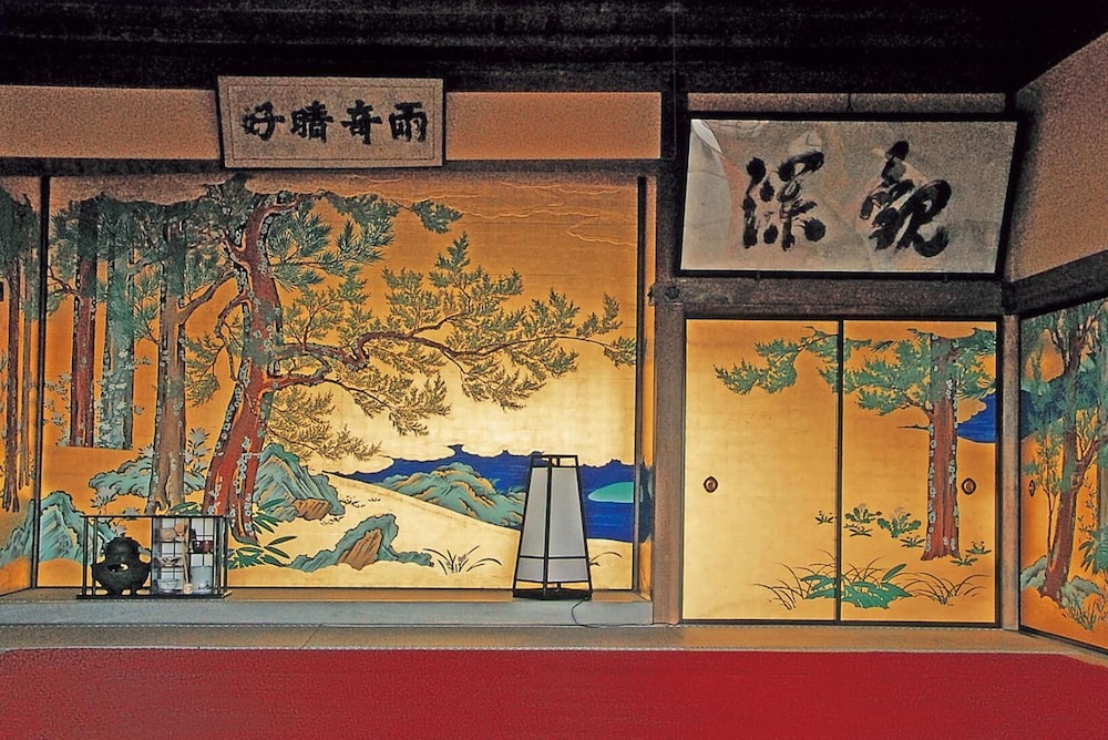 Shintomi-tei