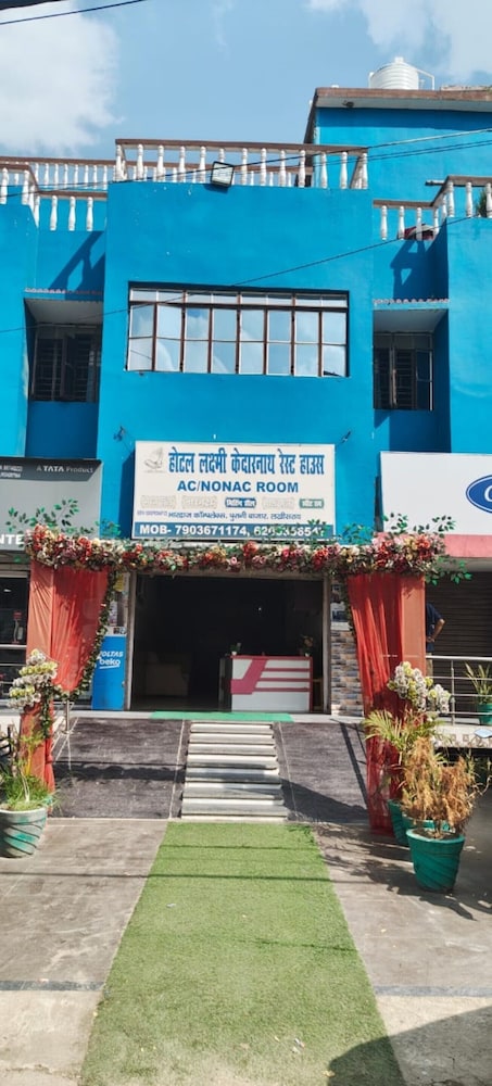 Hotel lakshmi kedarnath Hall Bihar