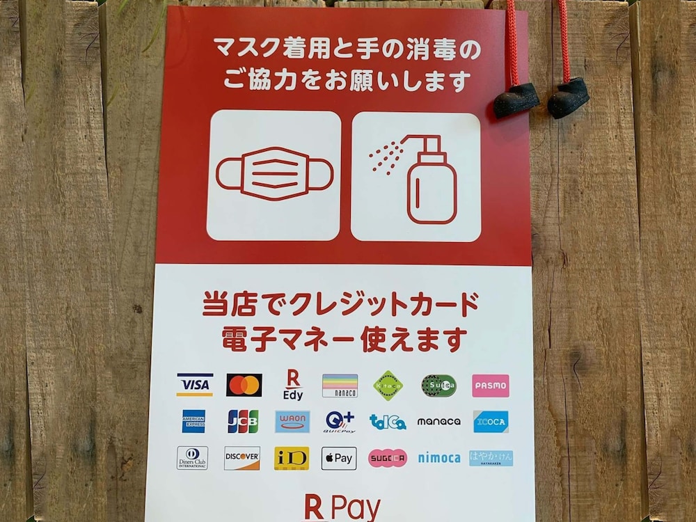 Guesthouse Chura Cucule Ishigakijima – Hostel