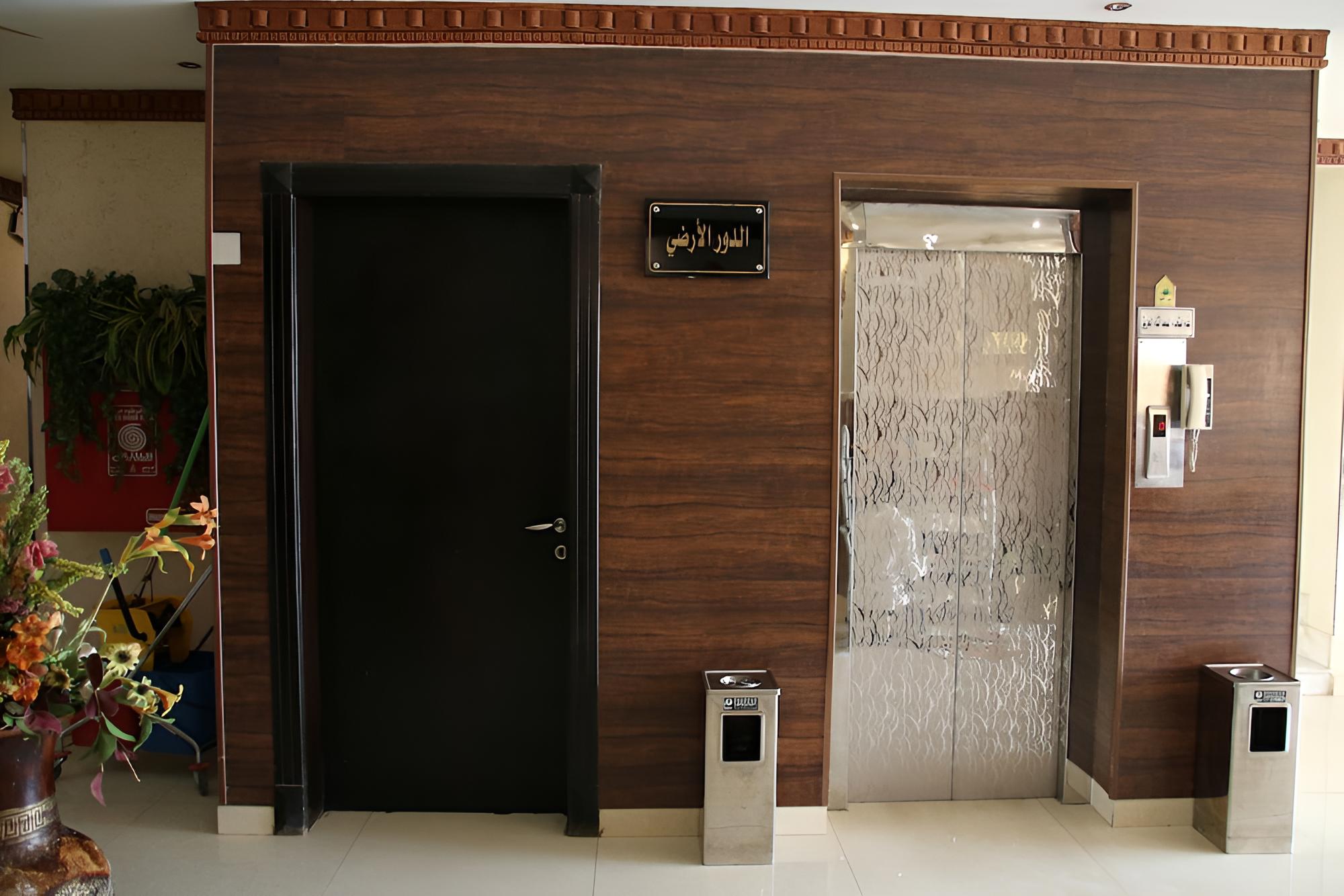 Dorar Darea Hotel Apartments - Al Mughrizat