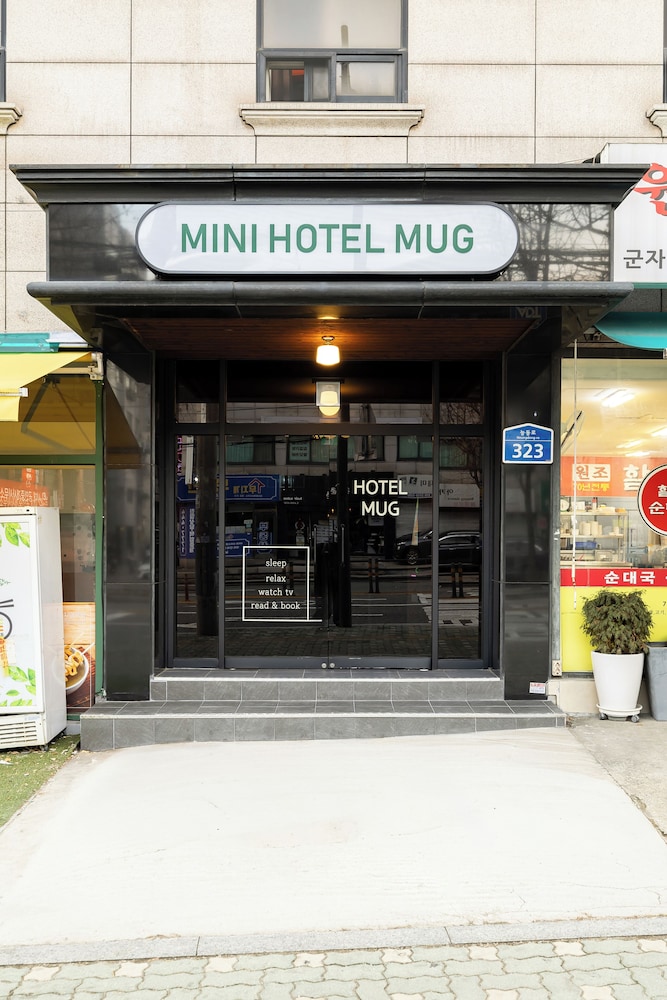 Mini Hotel Mug