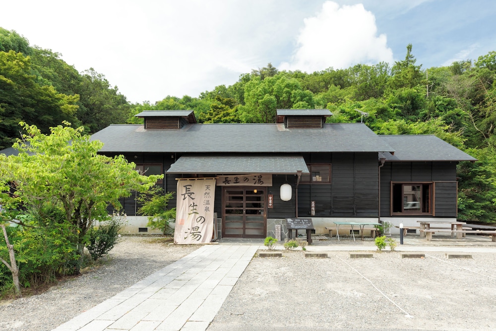 Yuyado Choseian