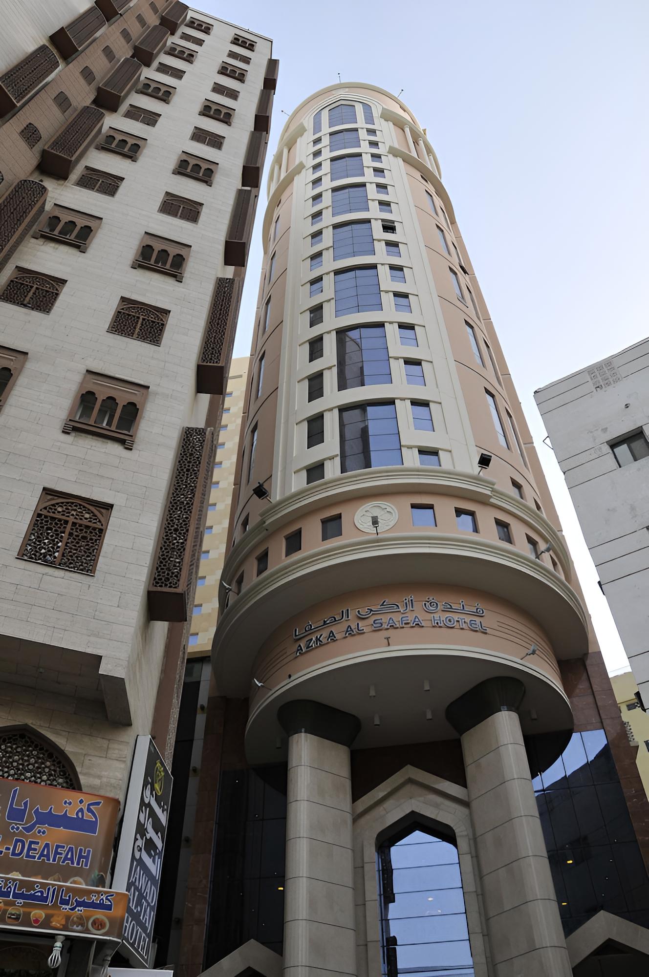 Azka Al Safa Hotel