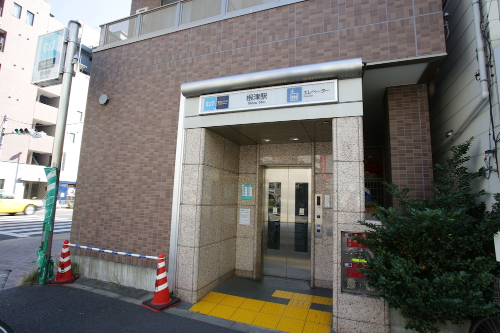 Castle Apartment Nezu