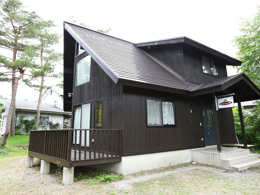 Campagne Hakuba