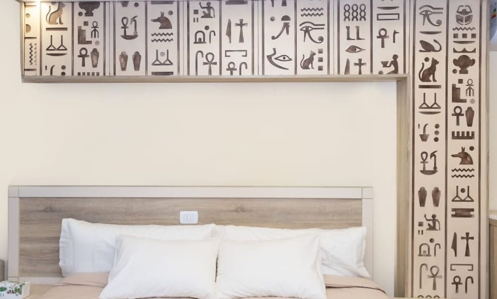 Hana Giza Pyramids Inn
