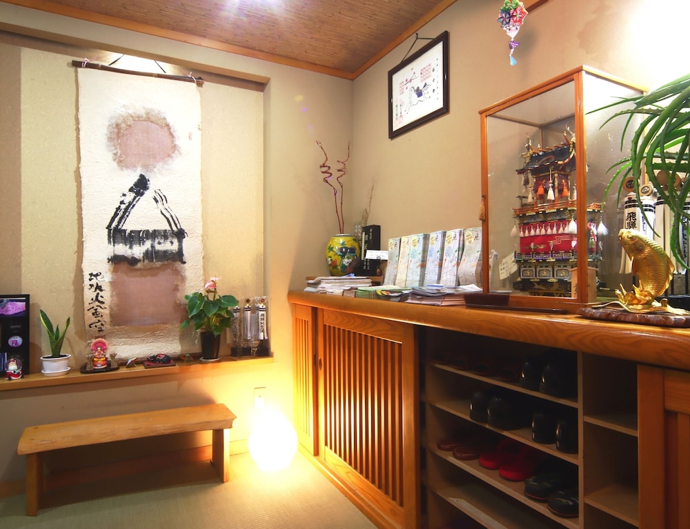Spa Inn Oyado Iguchi
