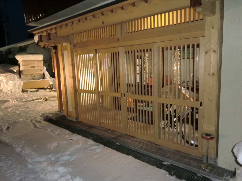 Onsen Guesthouse Sakaeya