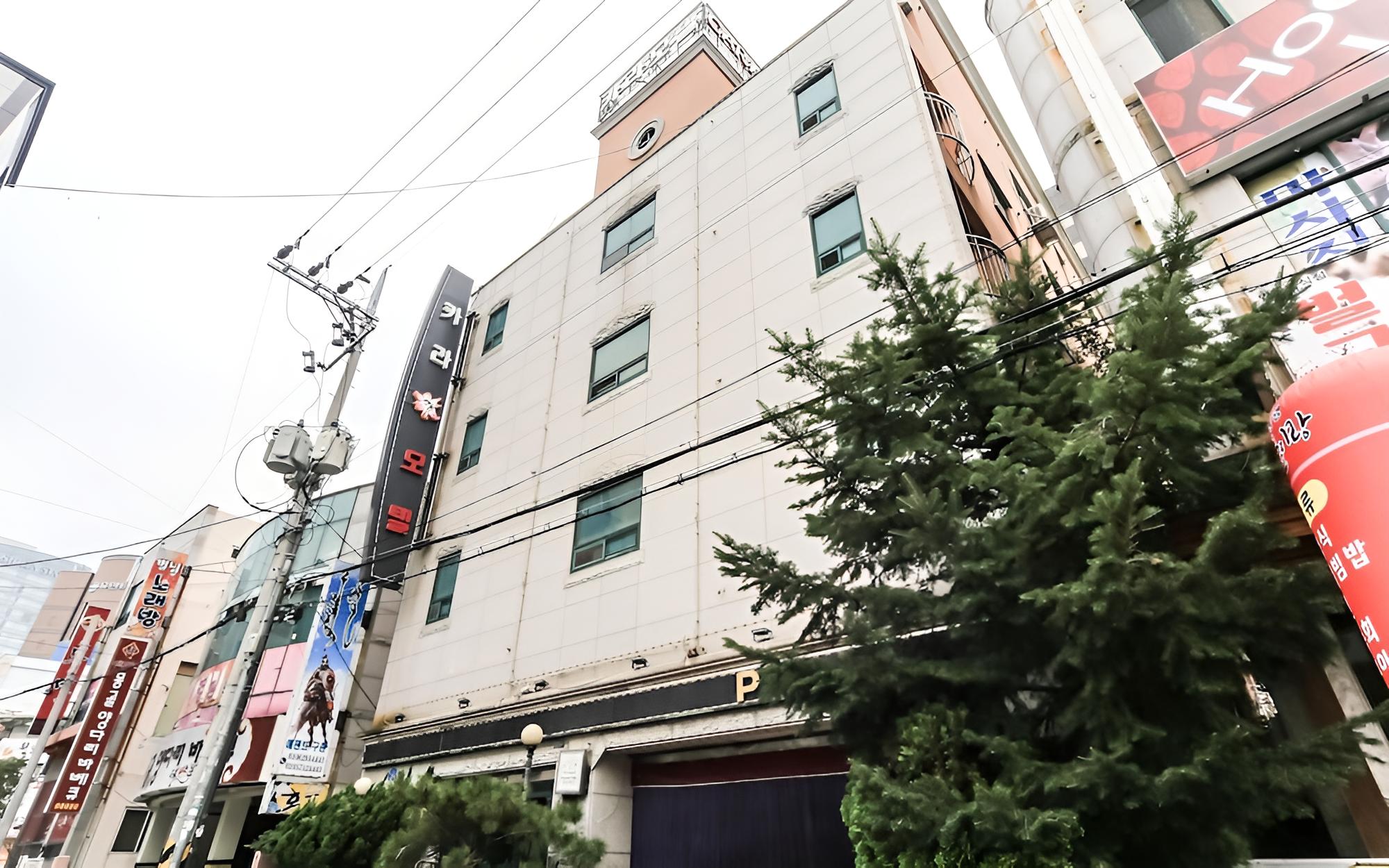 Ulsan Daldong Kara view 5