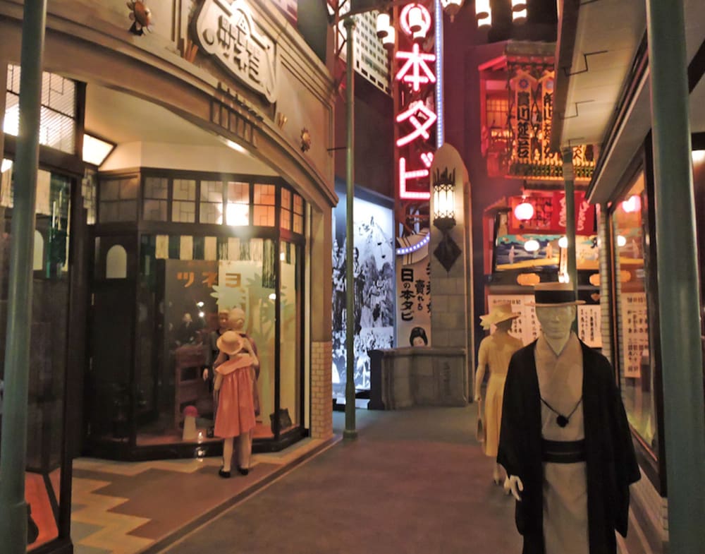 Osaka Guesthouse HIVE - Hostel