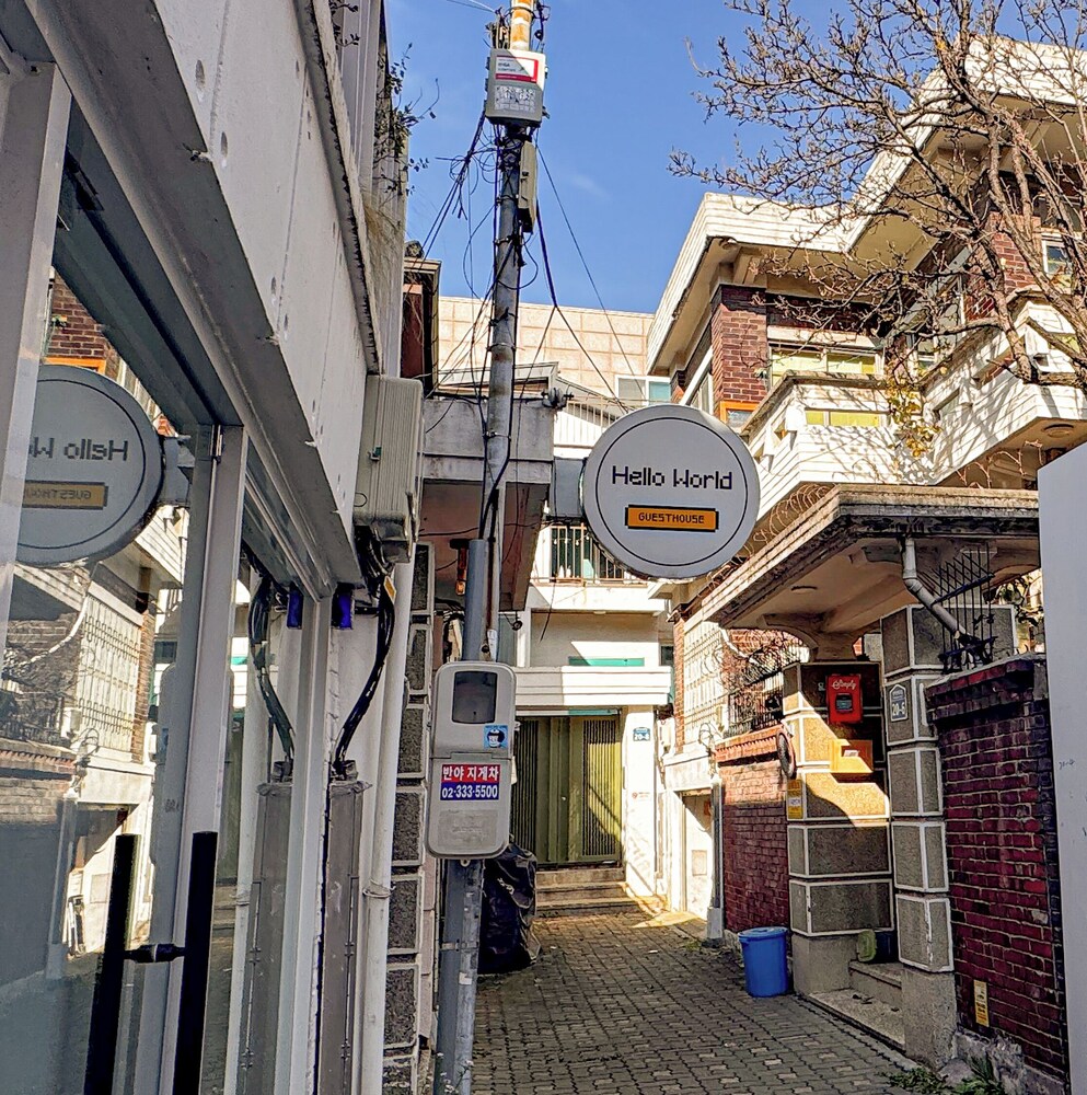 Helloworld guesthouse