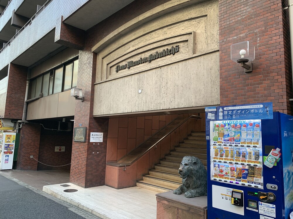 building