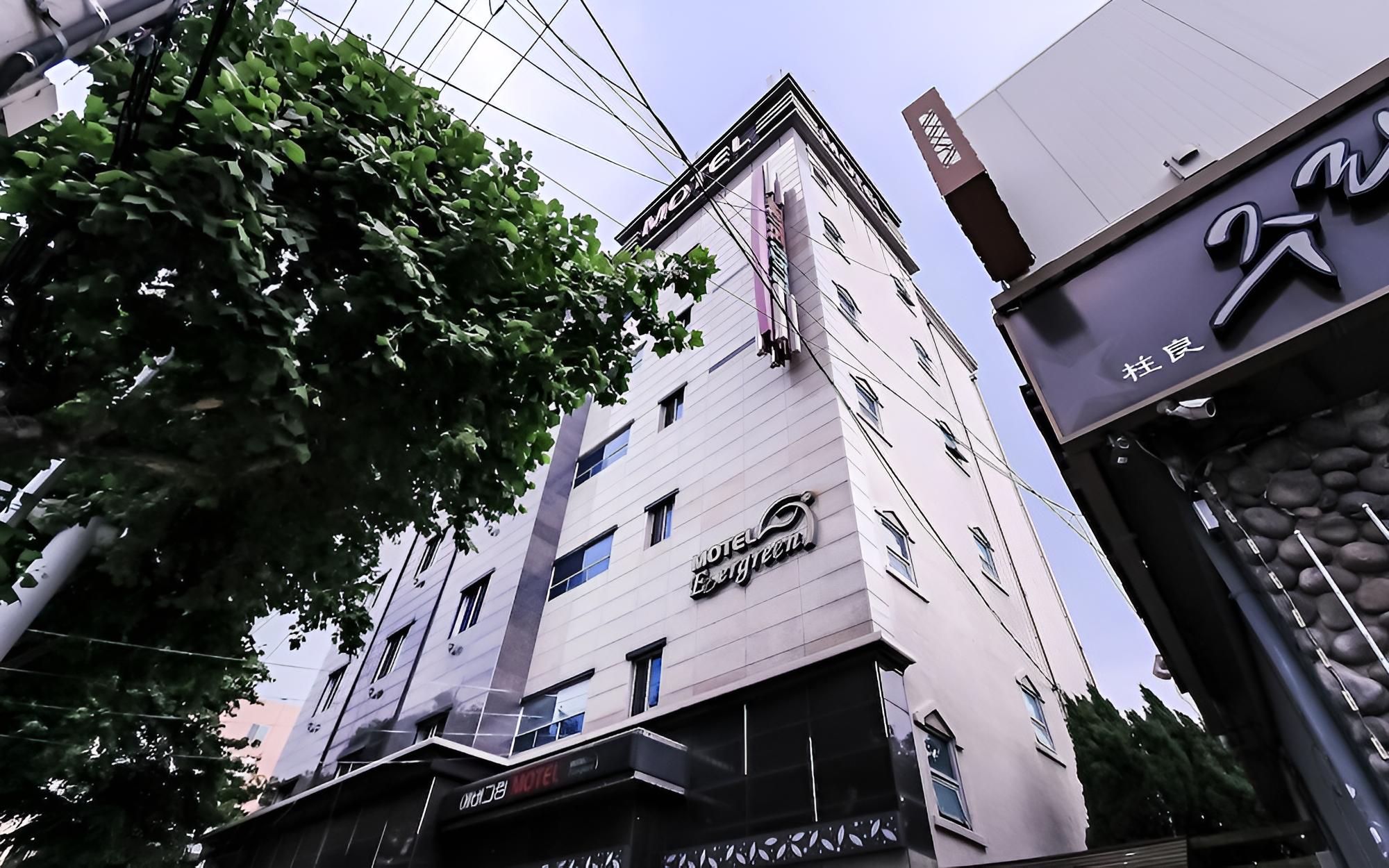 Daegu Wondaedong Evergreen view 3