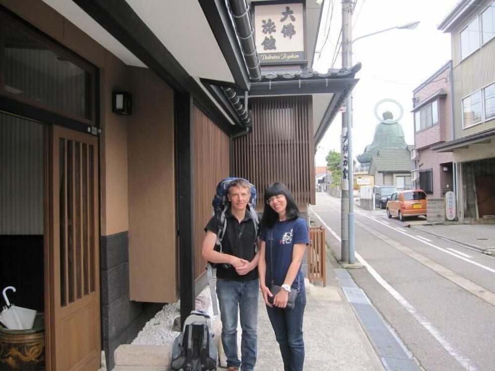 Daibutsu Ryokan