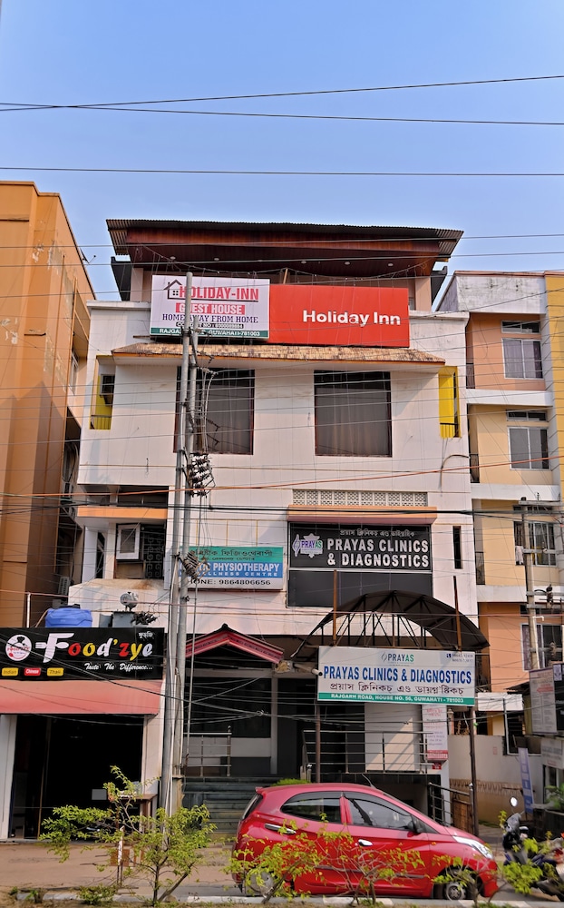 Holiday Inn Guest House