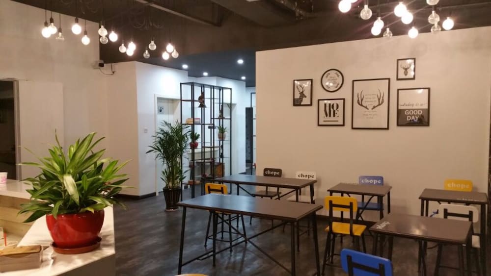 Suzhou Chope Hostel