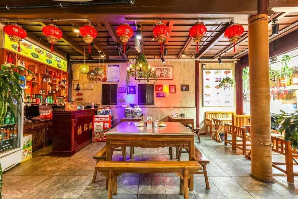 Pingyao Hongyuyuan Inn