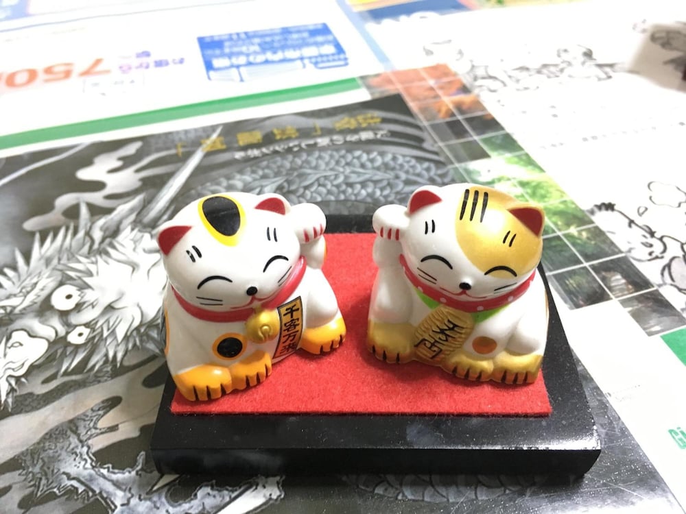 Guest House Atagoya