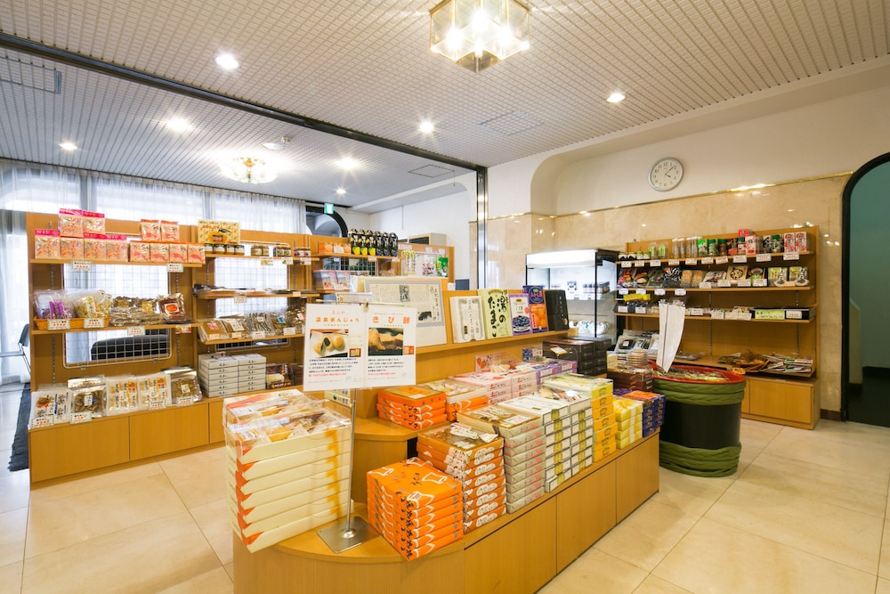 Hotel Shiroyama