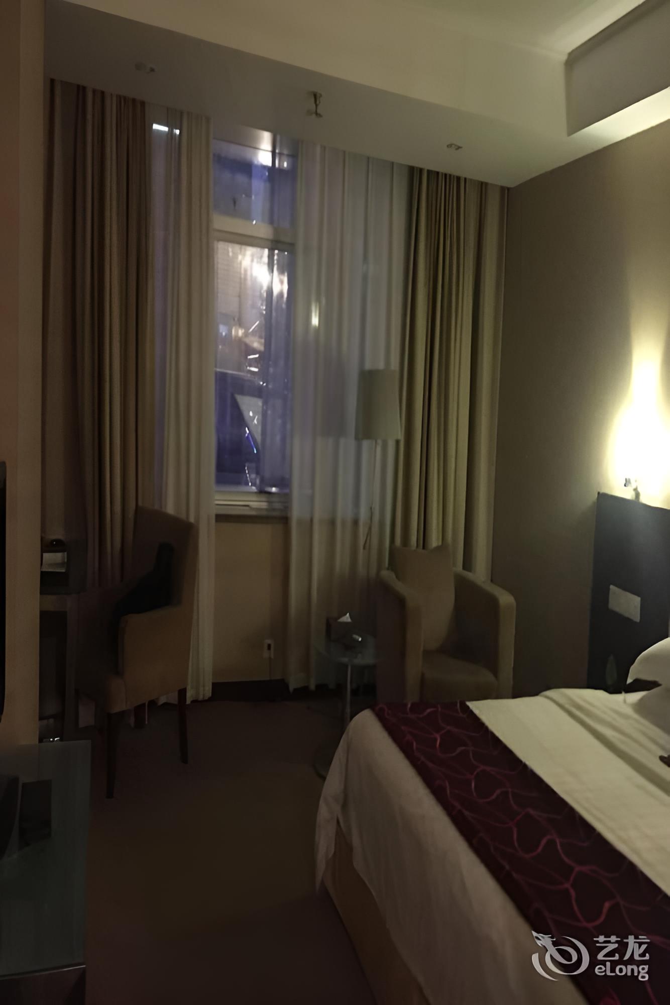 Jolly Hotel - Changsha, fotografía 2