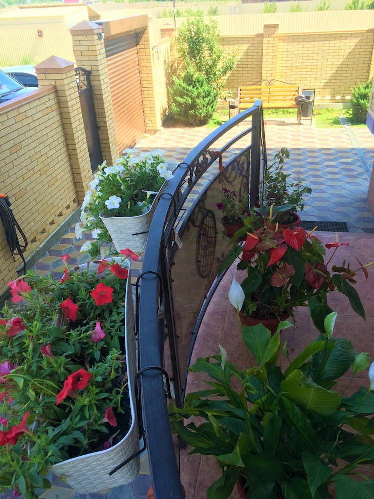 Guest House Radost