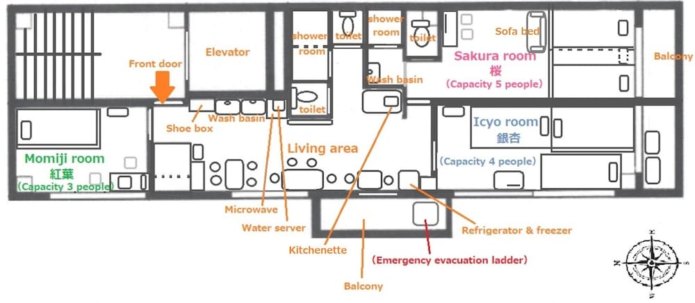 GUEST HOUSE B's Five II - Hostel