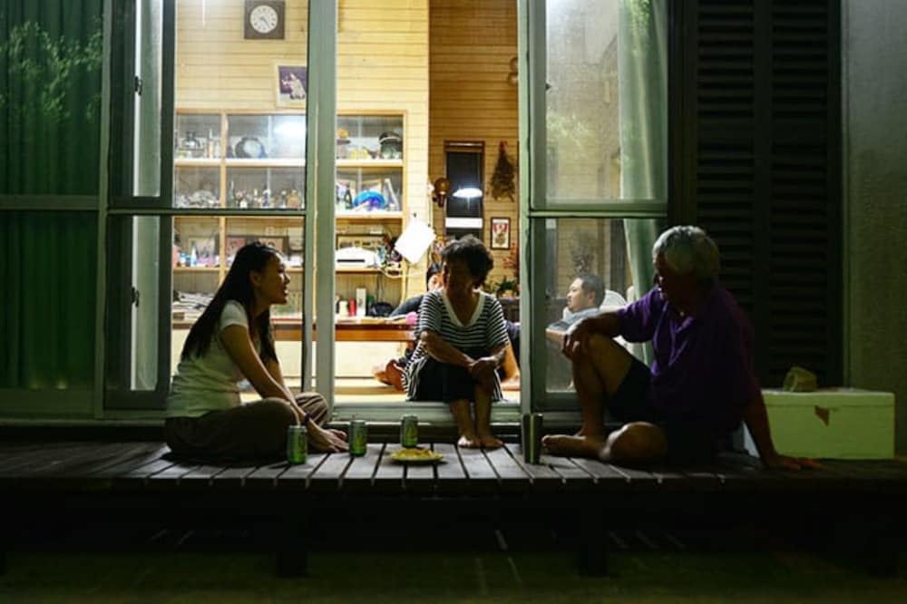 Miyagi san's Home view 3
