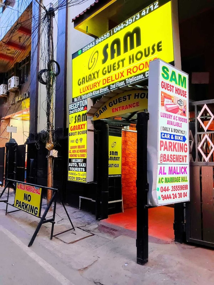 sam galaxy guest house