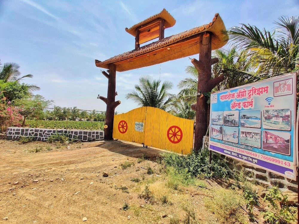 Malshej Agro Tourism & Farm