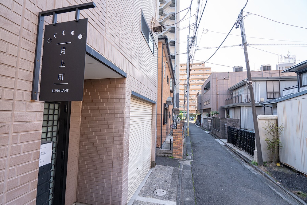 ZAITO Tokyo Luna Lane Economy Inn