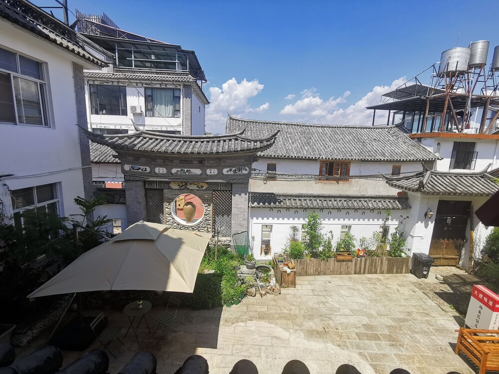 Dali Yo Yard