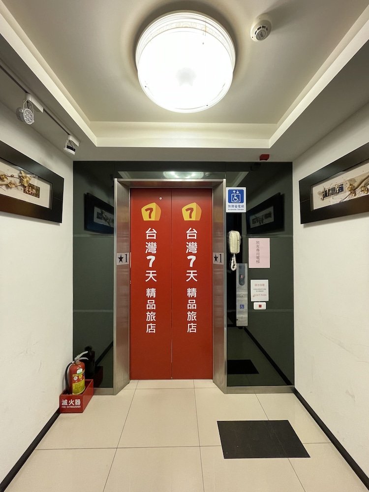 Taiwan Seven Days Boutique Hotel