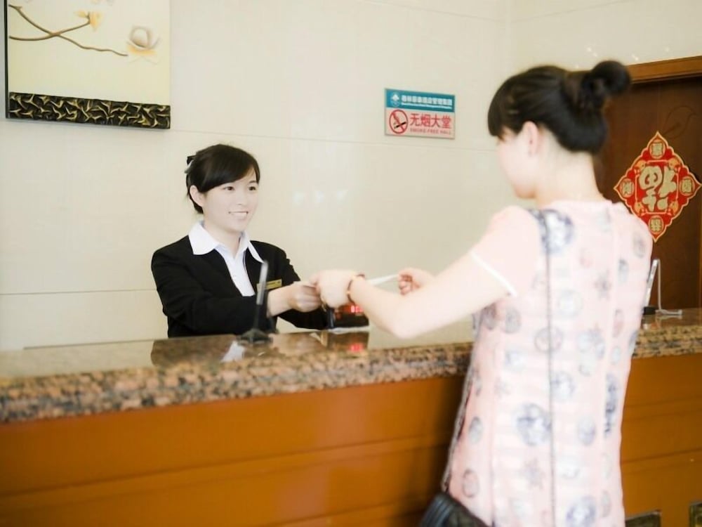 GreenTree Inn Changzhou Dinosaur City Qingyang North Road Business Hotel