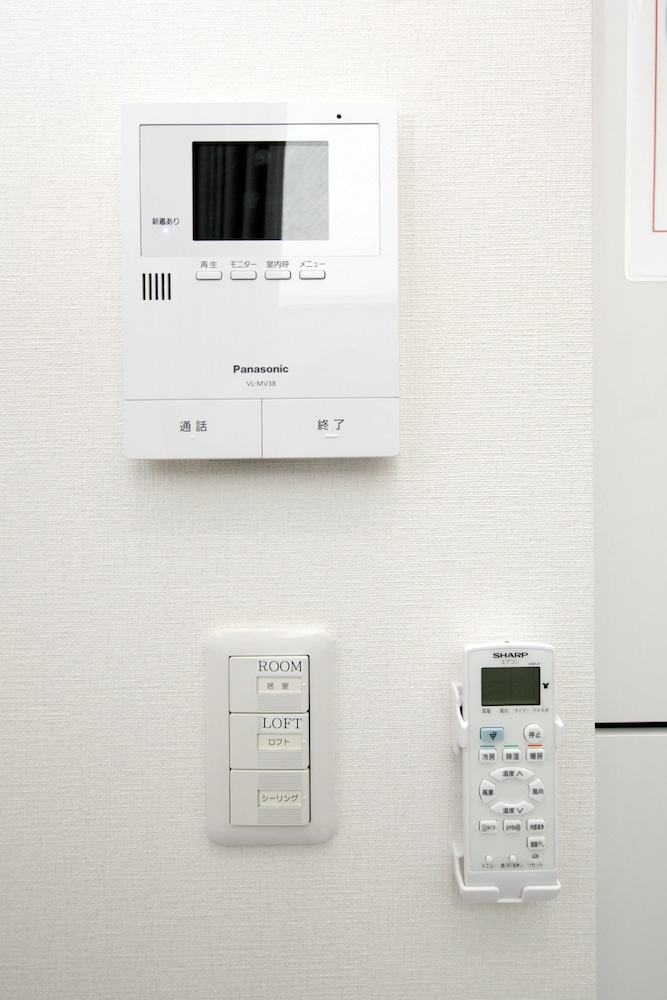 Nano East Ikebukuro Apartment